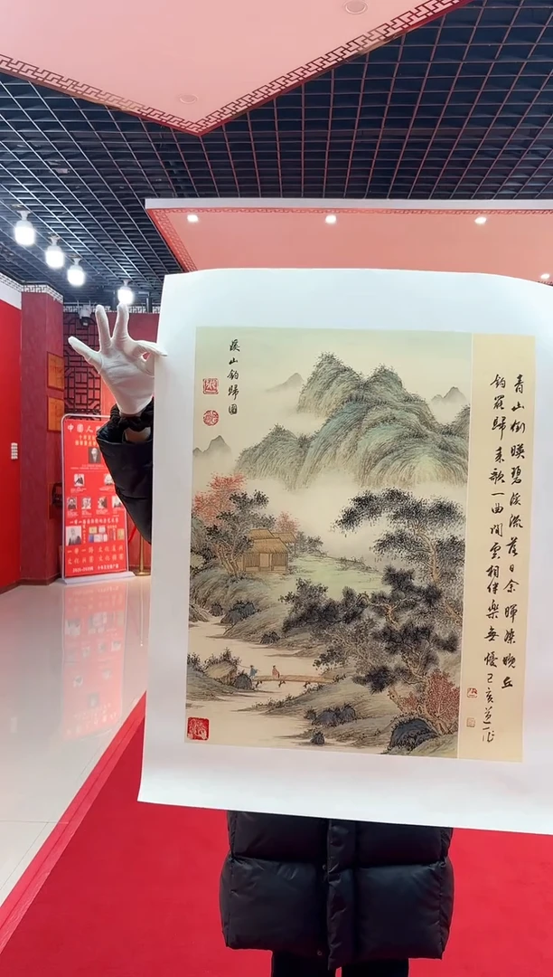 【闪购商品】国画道一老师亲笔绘画作品D28