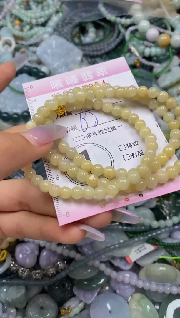 颈饰未镶嵌翡翠闪购0037354