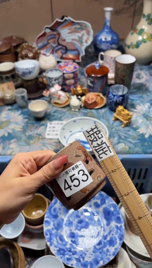 瓷片j*y453