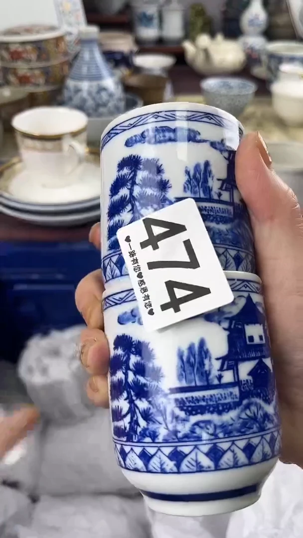 心*474