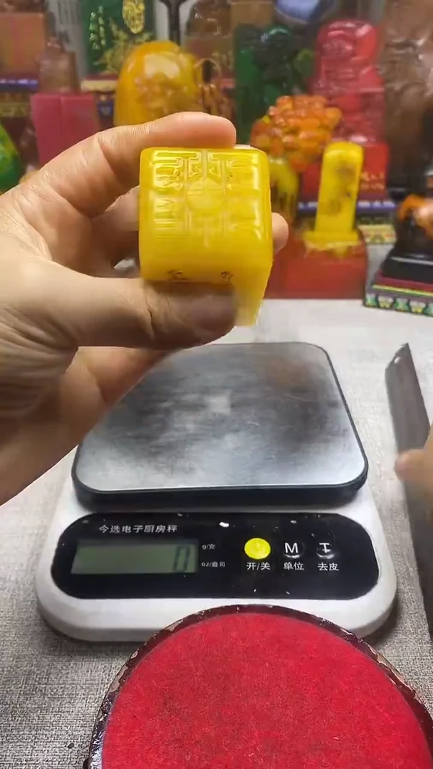 寿山石印石纯天然篆刻石料