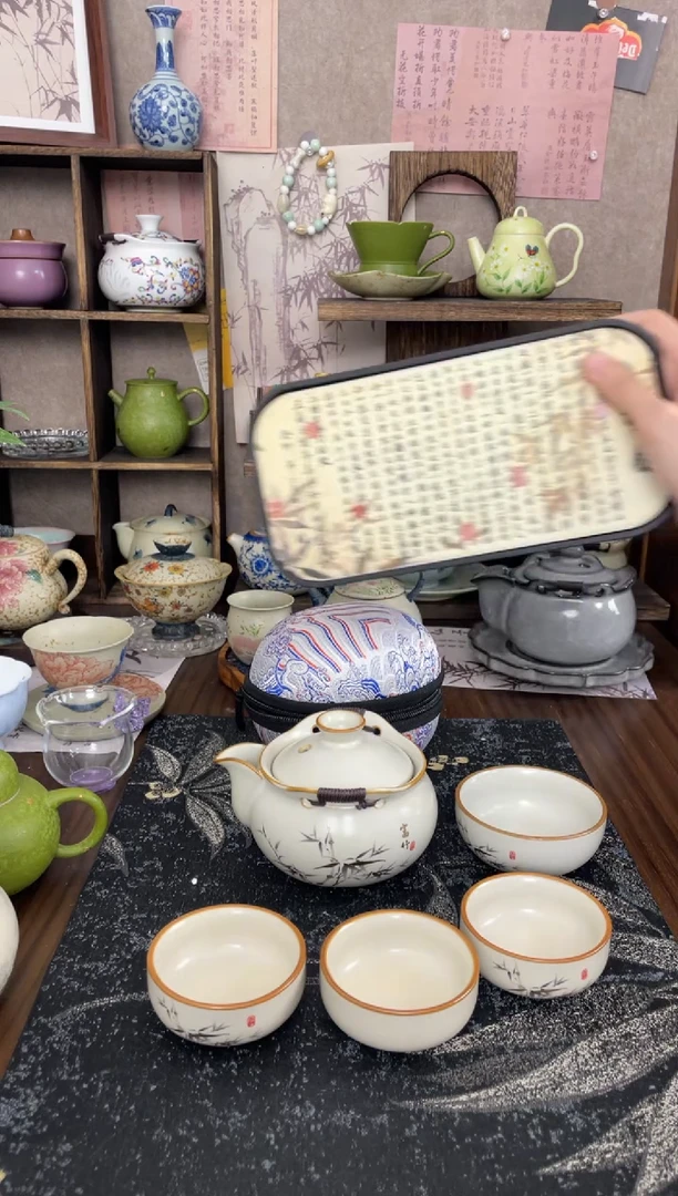 11111111111111111111