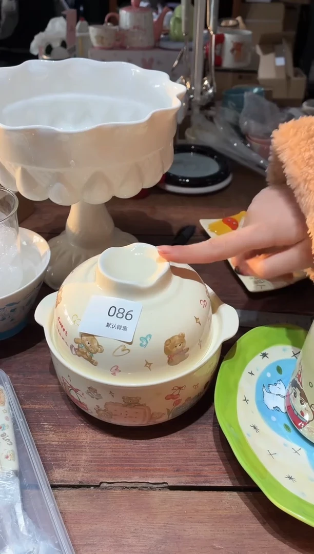 瓷086小花泡面碗