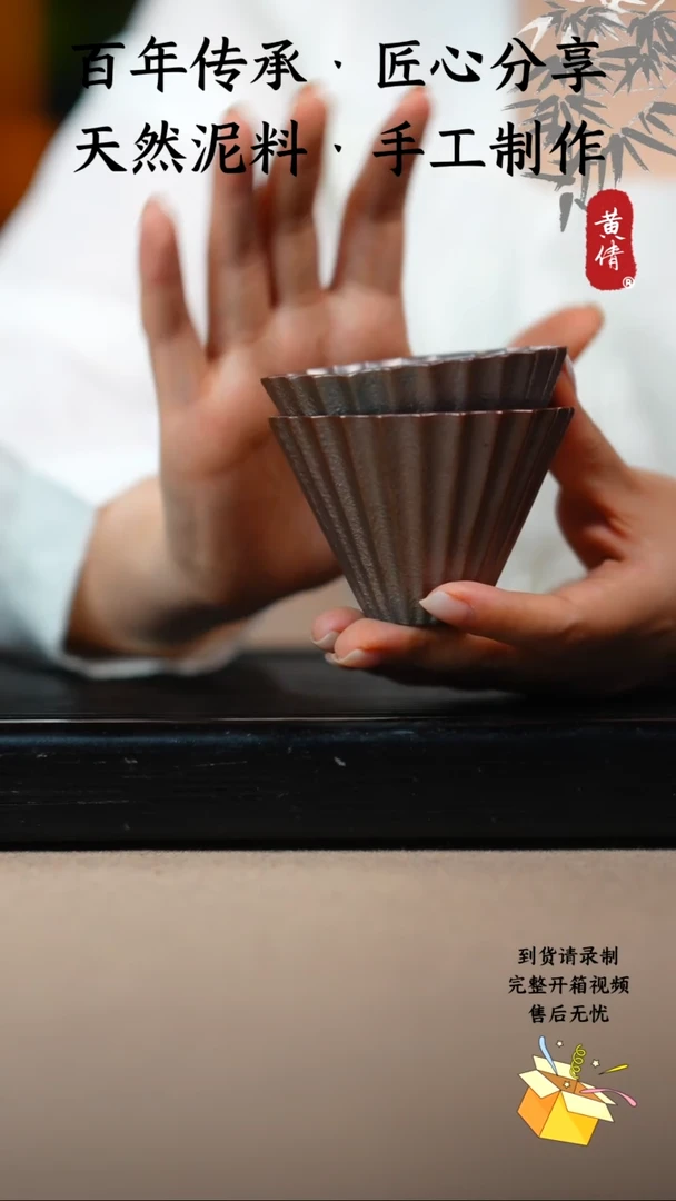 壶黄倩建水紫陶作品561不指定