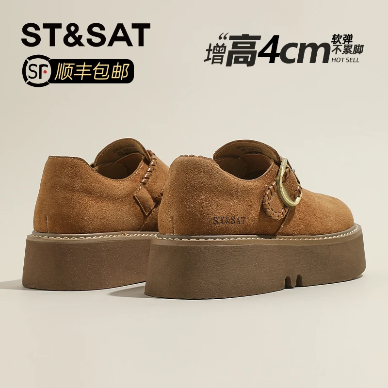 星期六厚底复古勃肯鞋女款2025新款秋季休闲松糕鞋学院风轻便单鞋