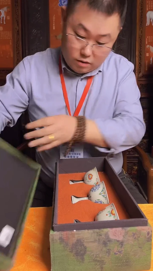 摆件陶瓷景德镇现代陶瓷流水185
