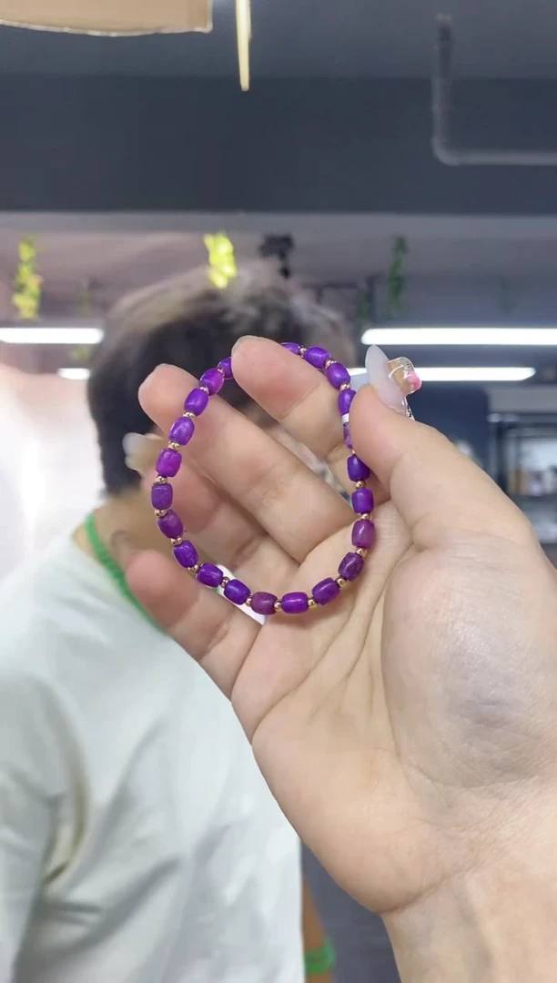苏纪石（舒俱来）未镶嵌手链多样性发其一颜色微差