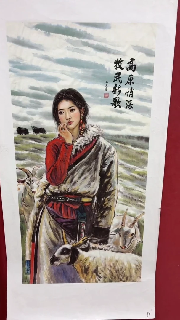 D宇悠甄选坊高端精品30