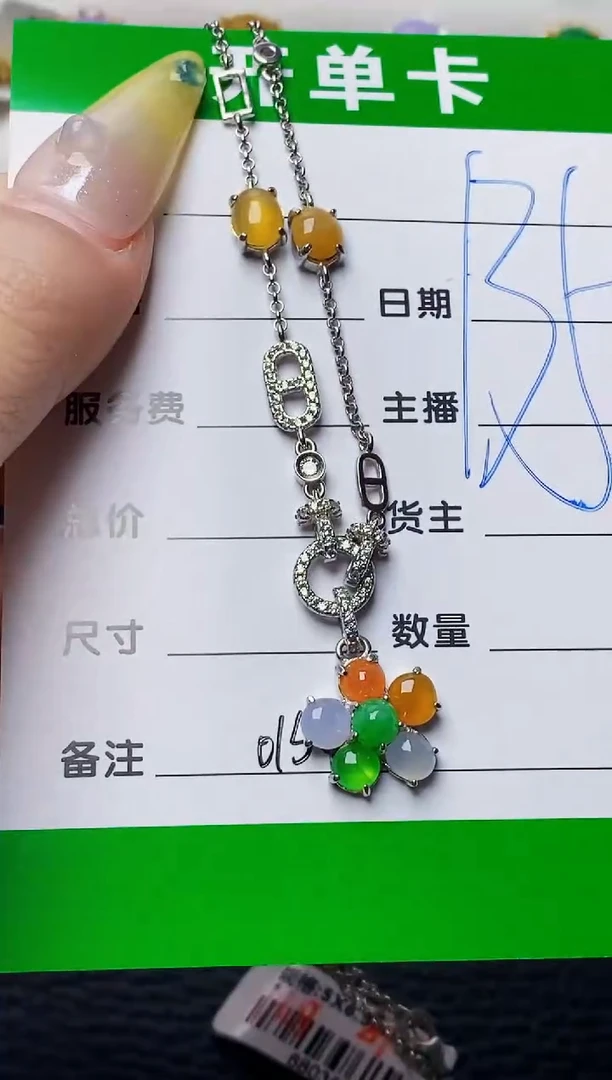 银S925镶嵌戒指翡翠0254