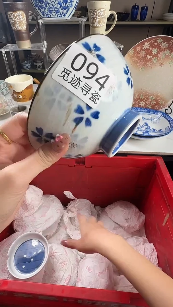 瓷片L***e感谢您的支持选购！！