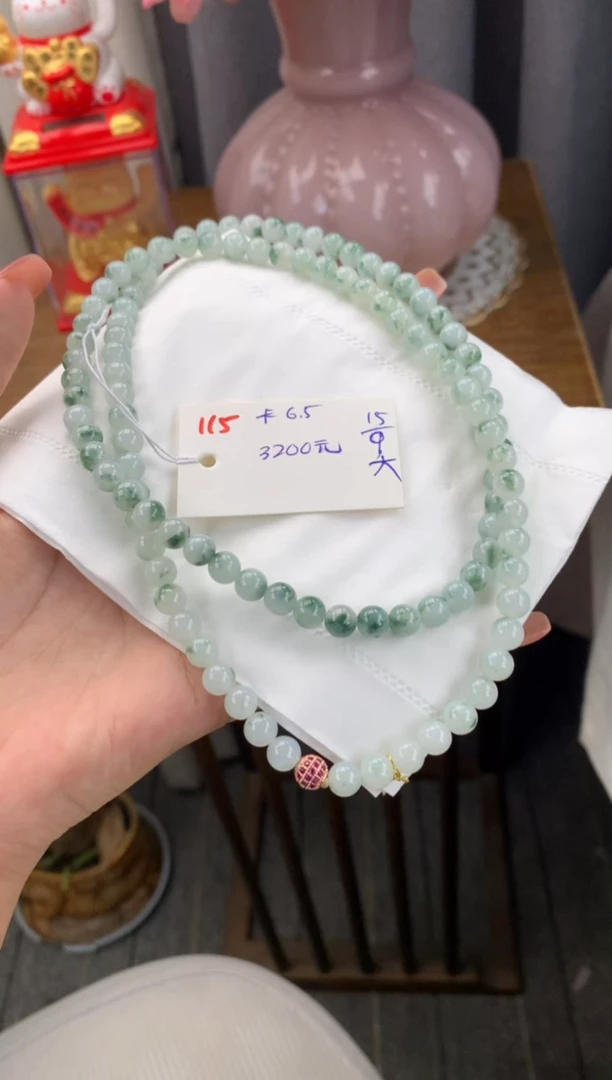 颈饰未镶嵌翡翠珠链