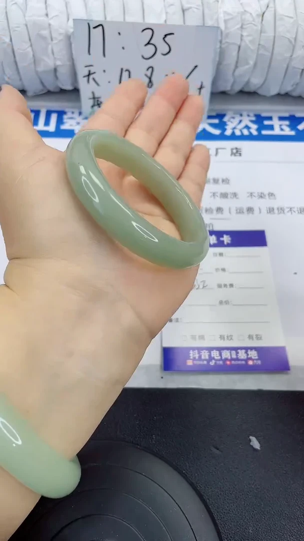 未镶嵌手镯石英质玉52-53/54