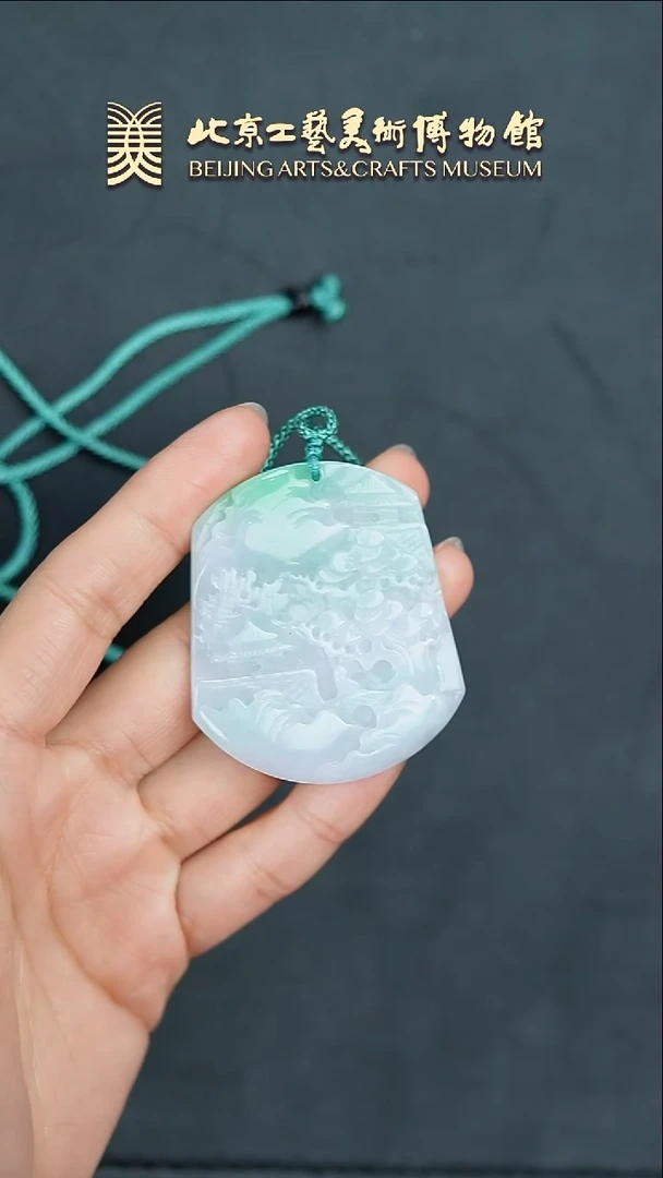 【闪购商品】翡翠挂件未镶嵌B0207GMD118山水牌子