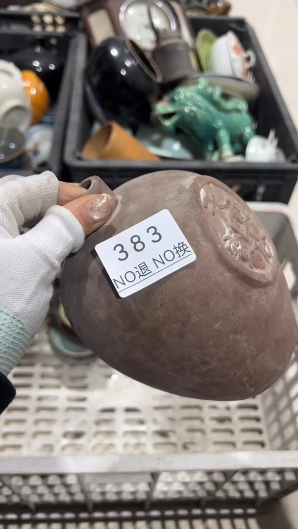 陶瓷旭**银工艺品1024383