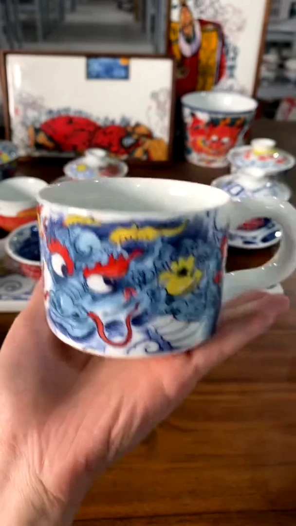 【闪购商品】龙纹咖啡杯景德镇昨明陶瓷