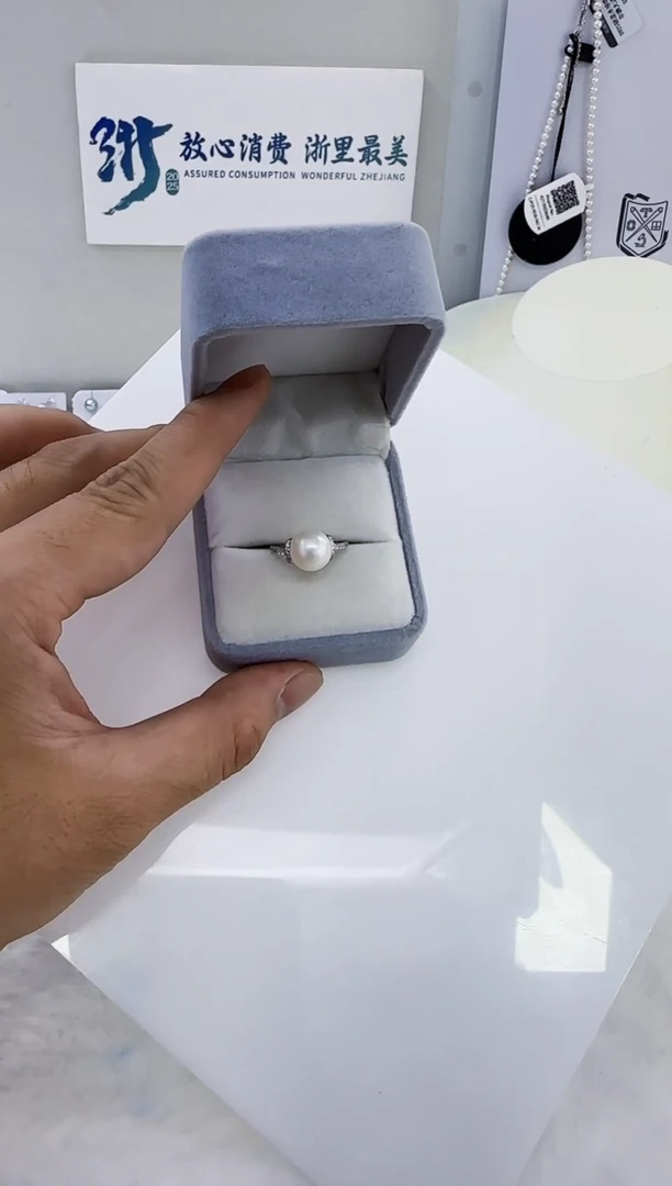 银S925镶嵌海水珍珠DA海水澳白戒指10-11 y443