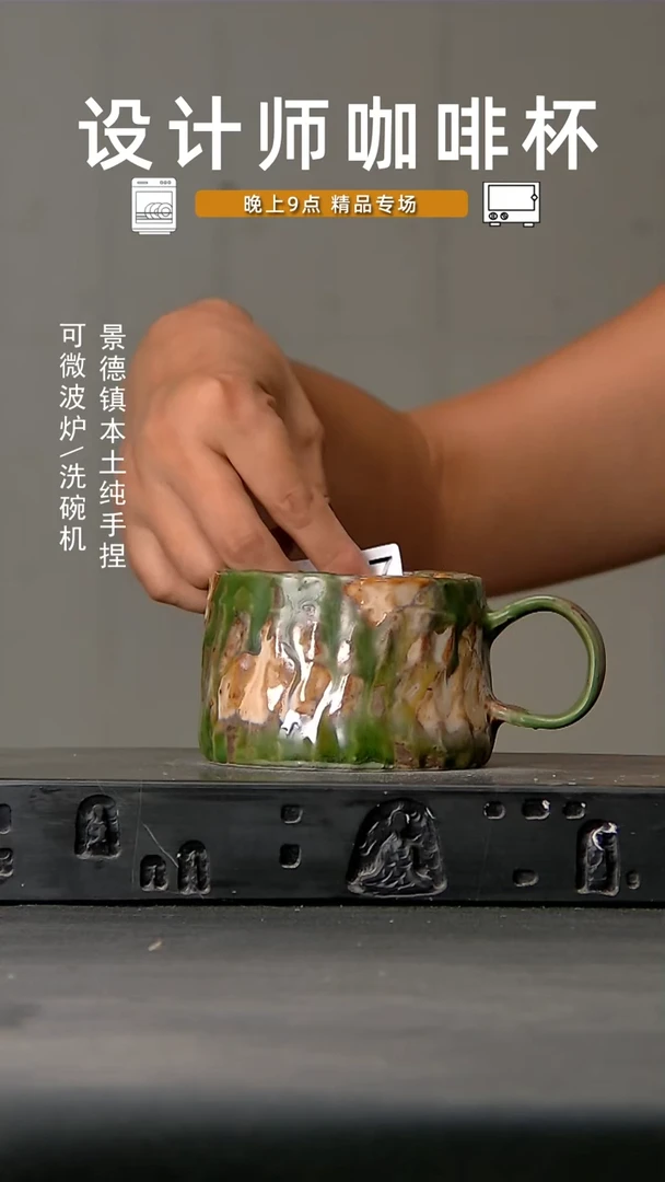 407食品级设计师手作