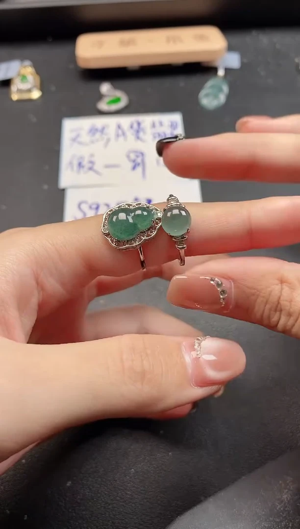 银S925镶嵌戒指翡翠5115