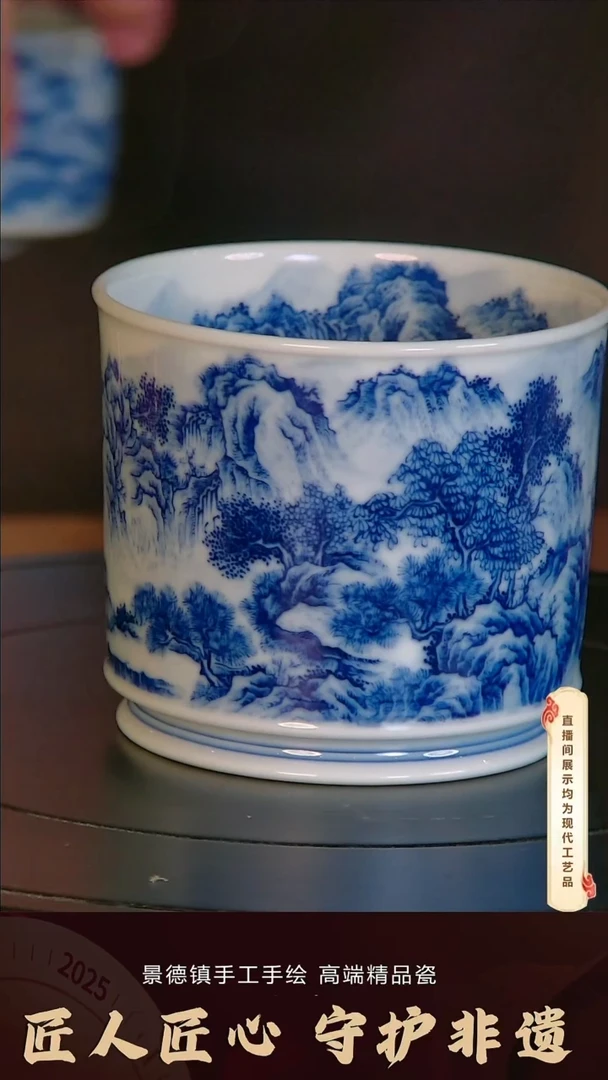 杯子陶杯子陶景德镇手工手绘柴窑茶具U234