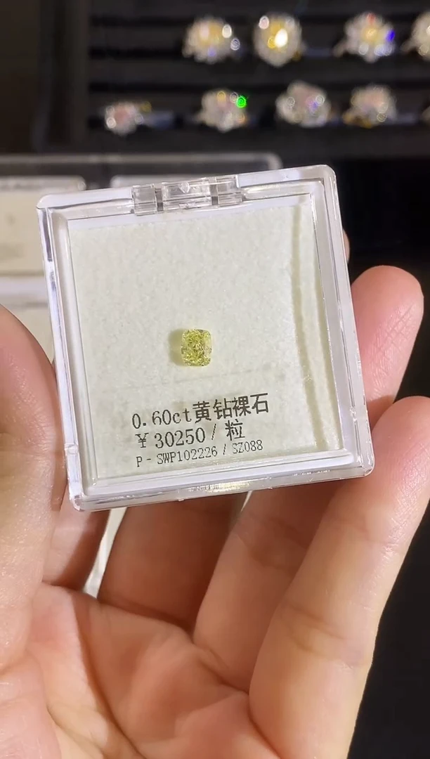 裸钻钻石钻石裸石60分
