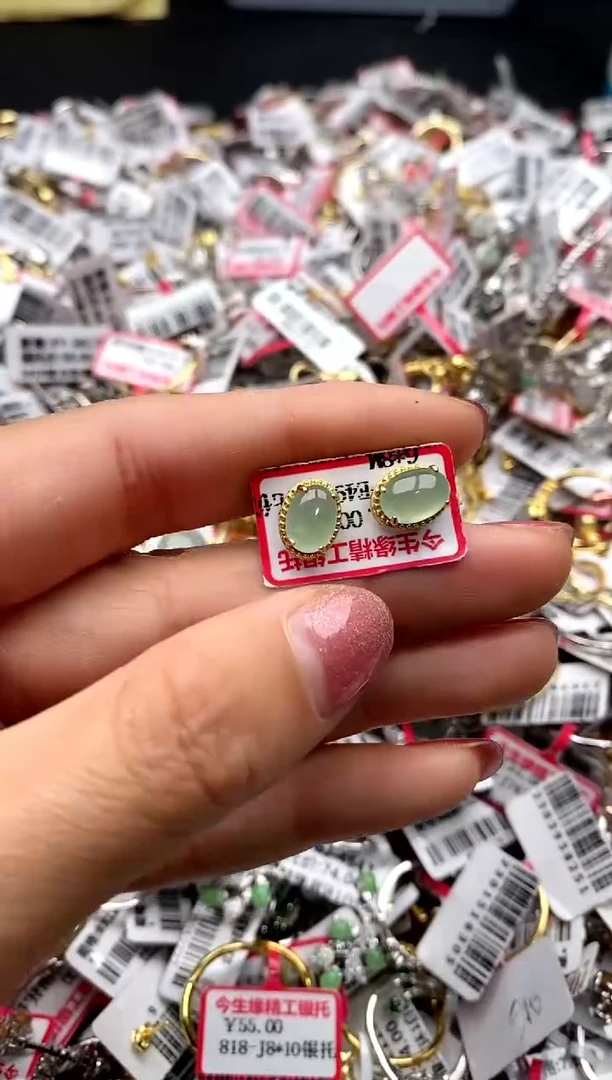 【闪购商品】翡翠戒指银S925镶嵌11111111     5