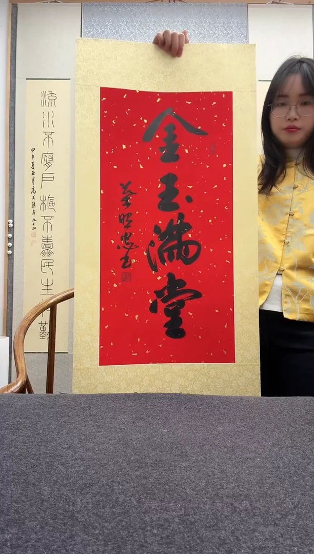 书法叶照忠