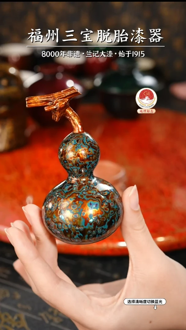 【闪购商品】大漆漆器 孔雀绿小葫芦