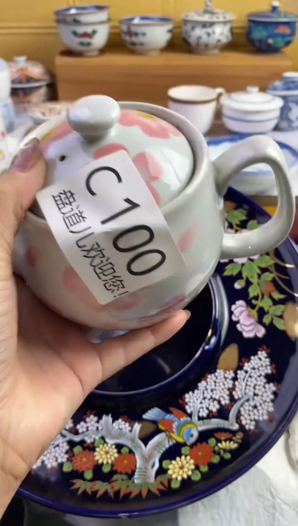 手工艺品琉璃凝*100请谨慎参拍.不退不换.