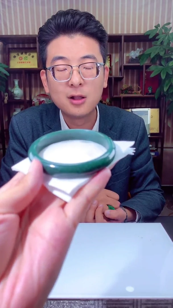 颈饰未镶嵌翡翠挂件发货（拍一发一）