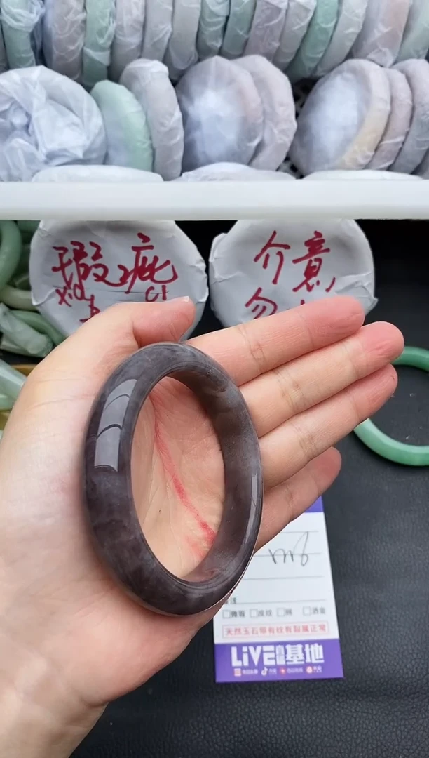 未镶嵌手镯石英质玉瑕疵91+55/56