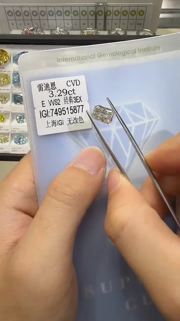 裸石实验室培育钻石3.29