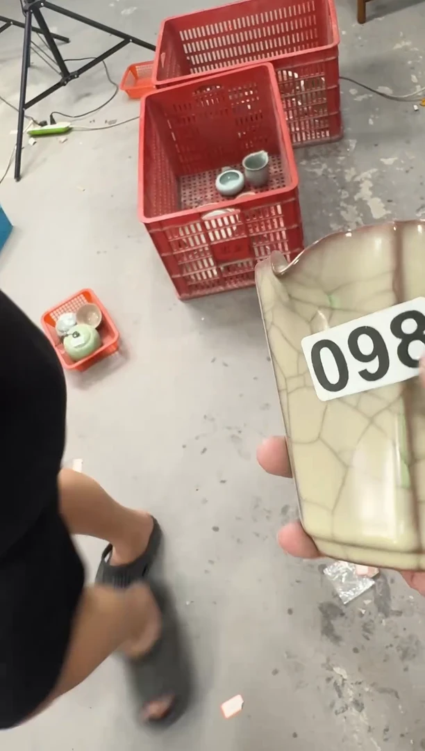 用****1【098】龙泉青瓷福利专场