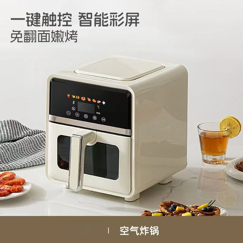多功能便携式空气炸锅煮锅