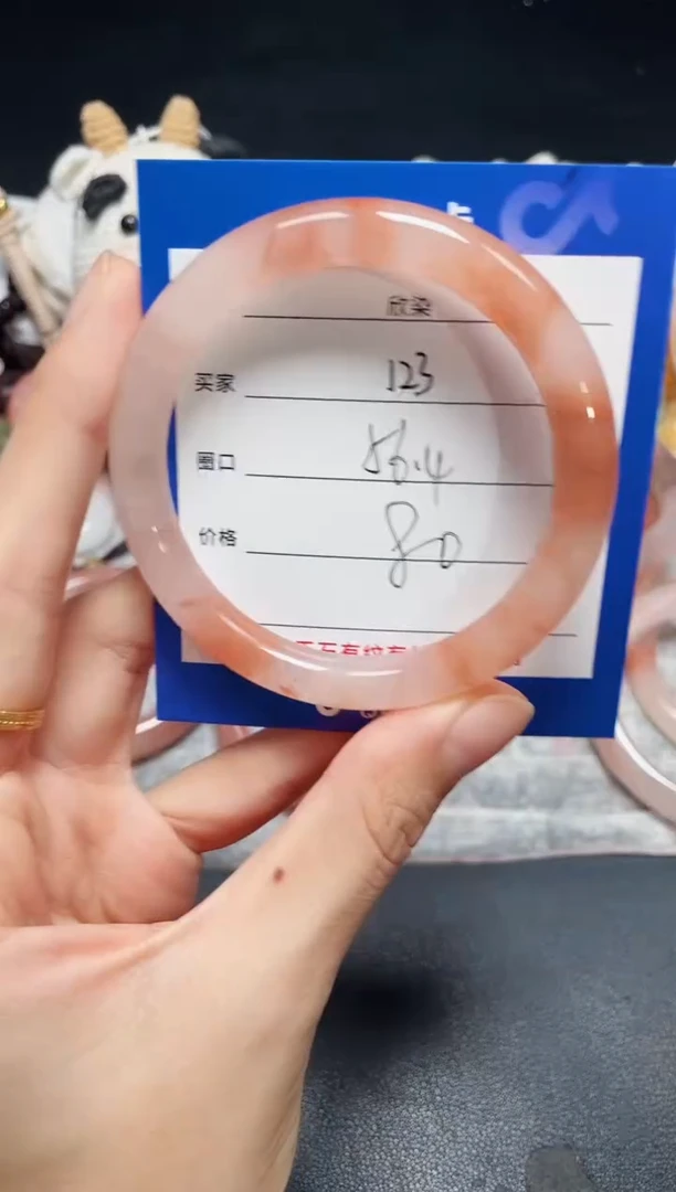 未镶嵌石英质玉手镯123