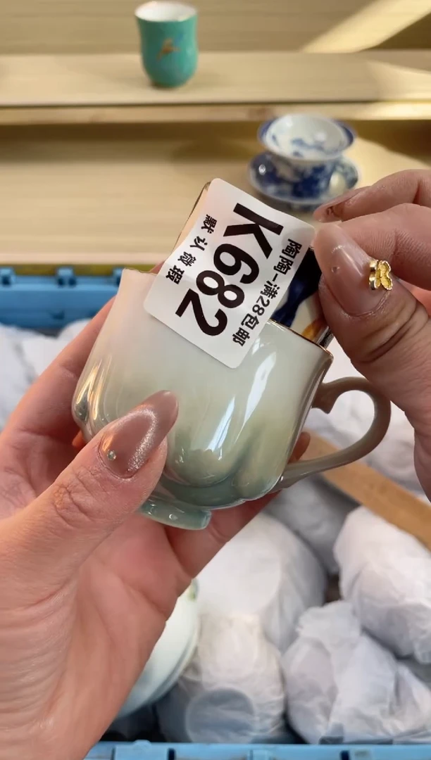 【闪购商品】杯瓷器瓷器瓷器瓷器K682