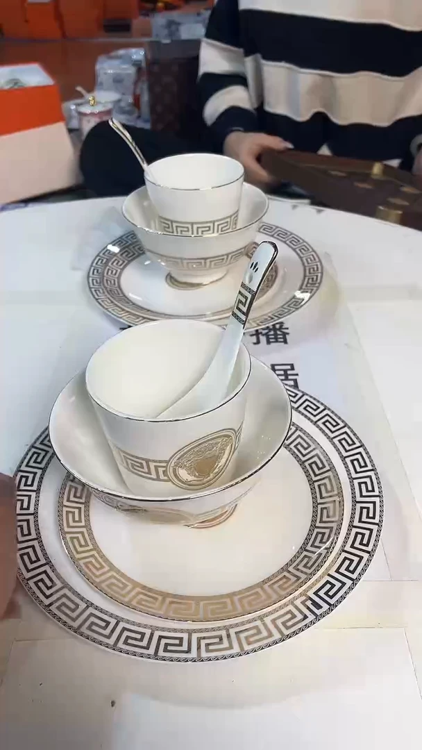 杯鸿辉家品牌瓷器，京东包邮！