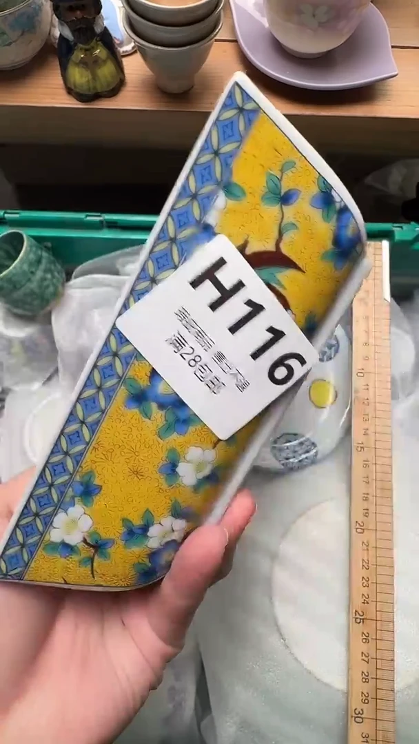 瓷片隽*116