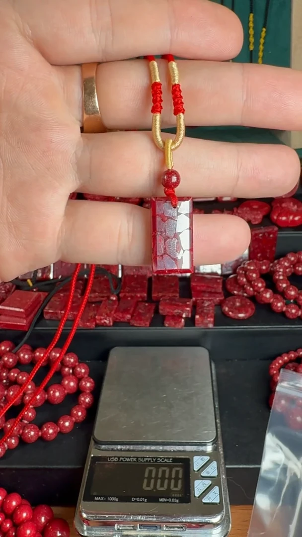 天然辰砂馨**人无事牌定制