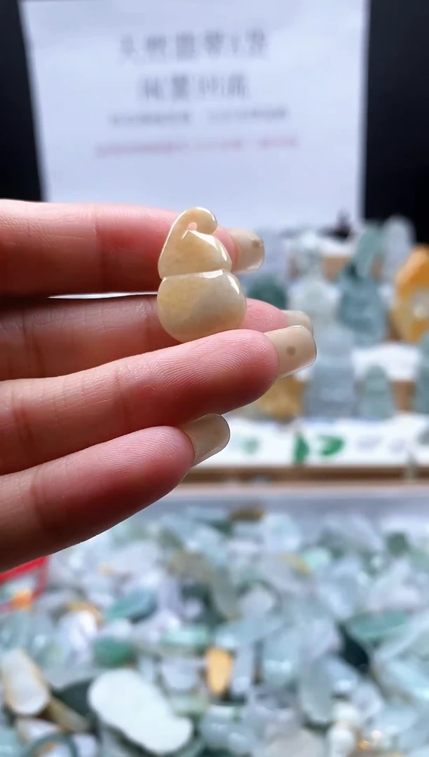 翡翠未镶嵌吊坠(不含链)4葫芦吊坠