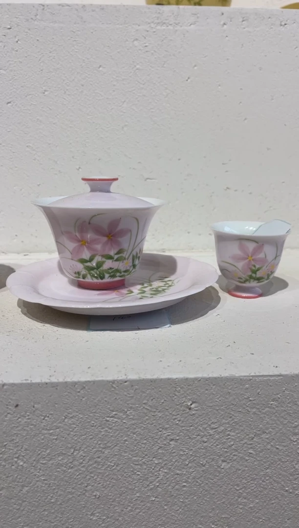 【闪购商品】杏粉-逸文盖碗-悠绽粉韵+壶承+杯