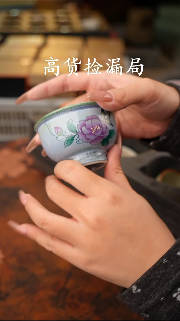 陶瓷茶具（无礼盒@@T1194