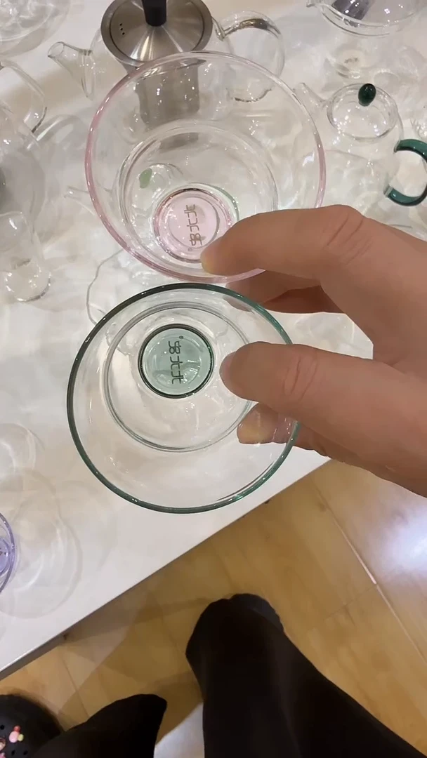 北大是粉色主人杯+墨绿色主人杯