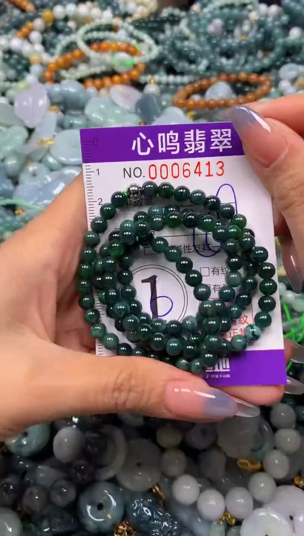 颈饰未镶嵌翡翠闪购006413