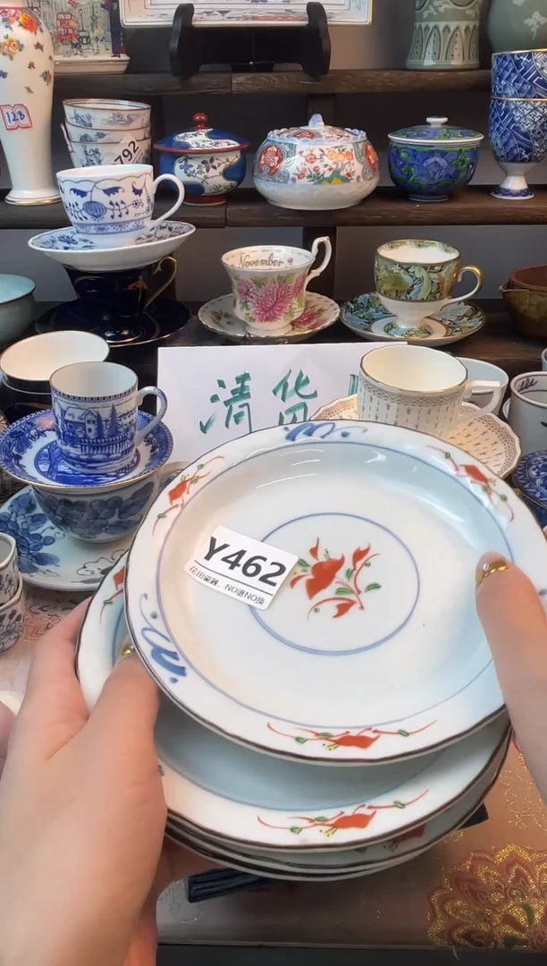 瓷片废**多Y462不退不换.感谢理解