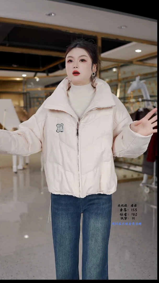 房房优选集合孤品捡漏/120-140