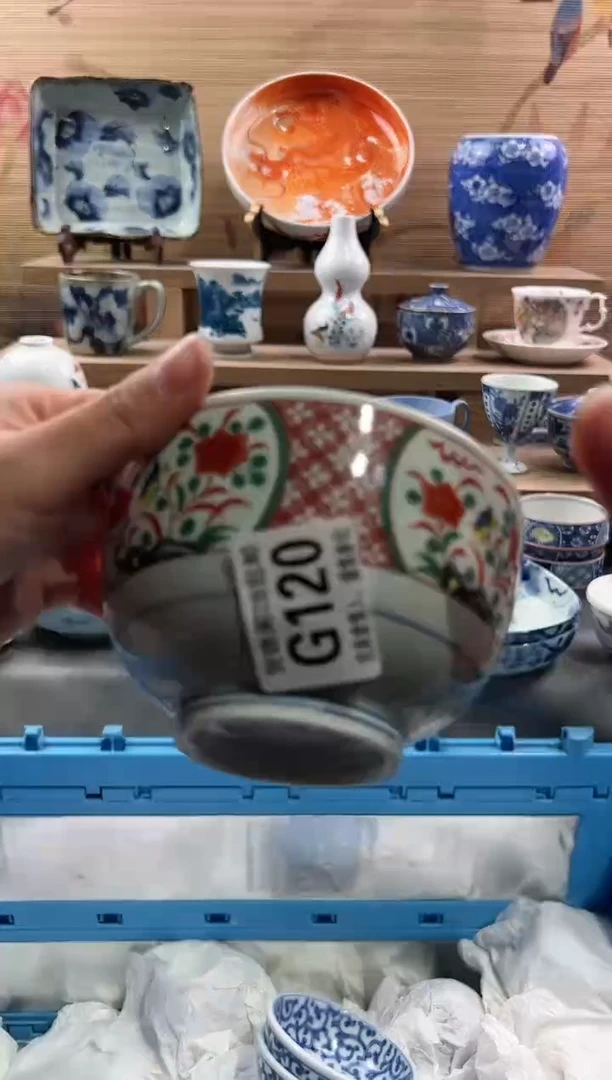 【闪购商品】瓷片当天满28米包邮G120