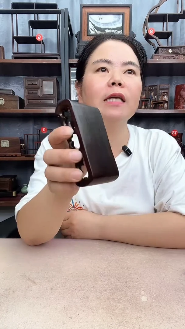 鸡翅木类端景台3057