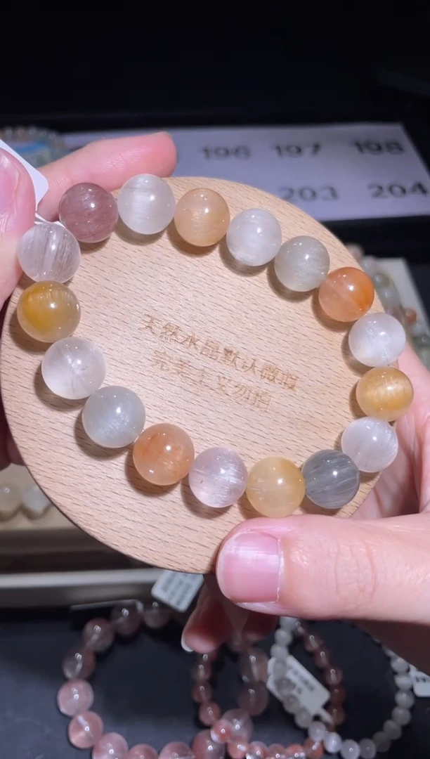 未镶嵌手链水晶194号多样性发一 X 12+