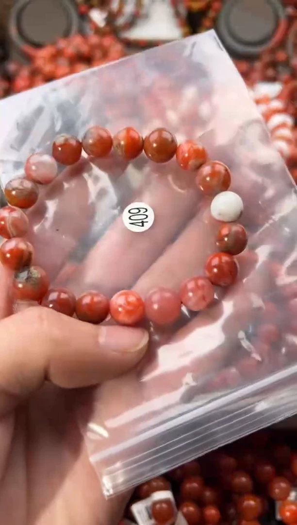 未镶嵌手串南红玛瑙10