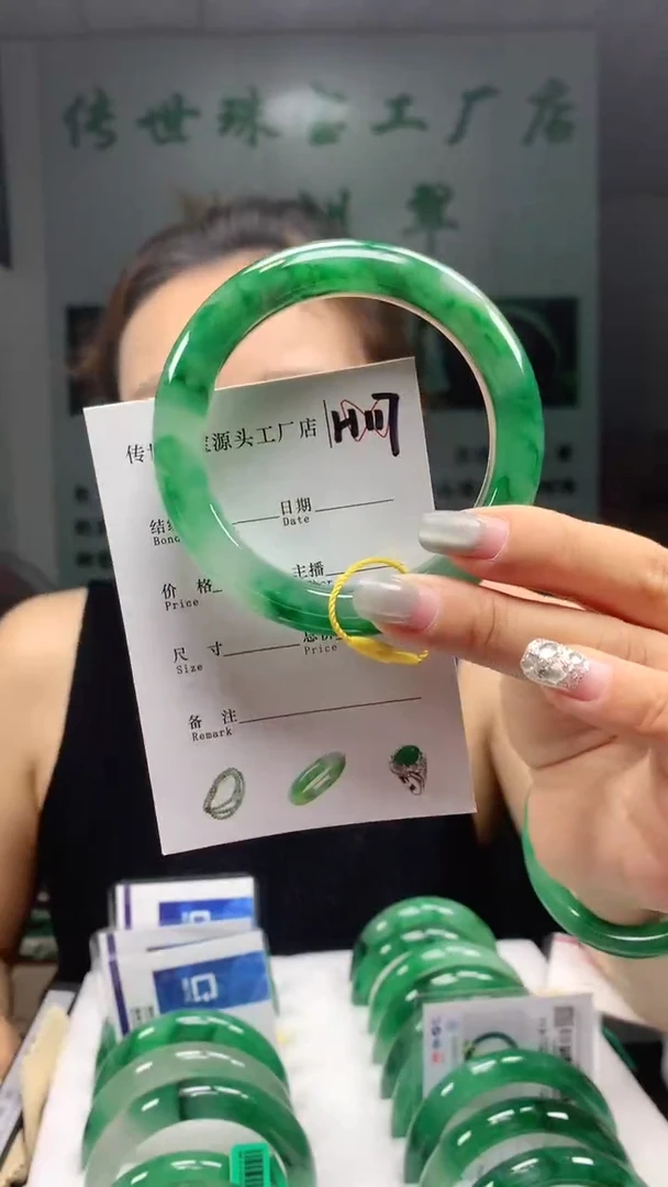 石英质玉手镯未镶嵌58+